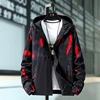 Coats 