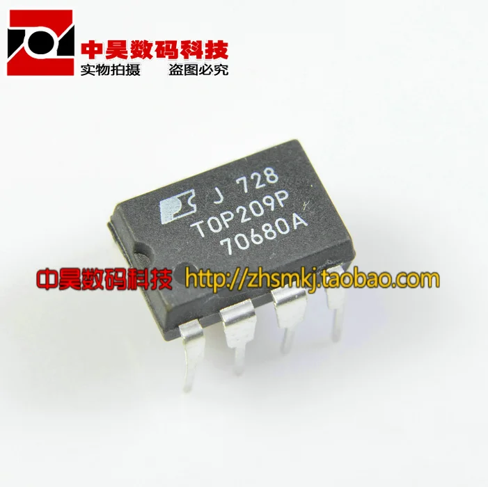 

TOP209PN TOP209P power management chip DIP-8 pin
