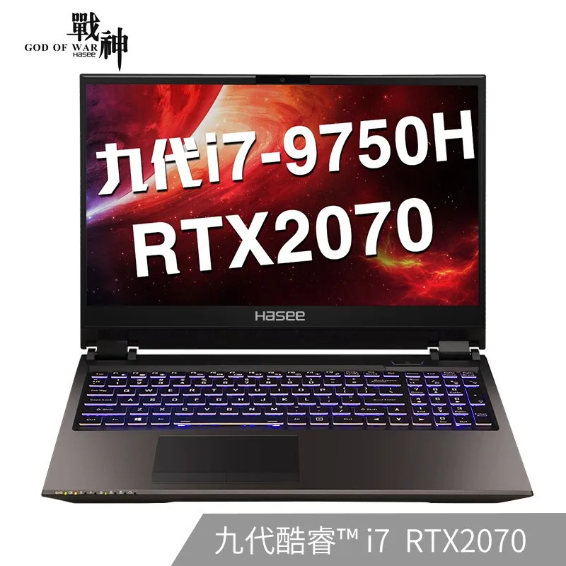 Ноутбук Hasee G9-CT7PK (Intel Core I7-9750H + RTX 2070/16GB RAM/256G SSD 1T HDD/17 3 '𧅄Hz IPS 72% NTSC) Портативный