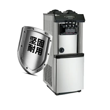 

Silver color commercial automatic Soft ice cream machine roller making/maker with preservation function free shipping by sea