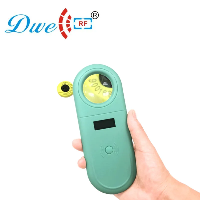 rfid reader