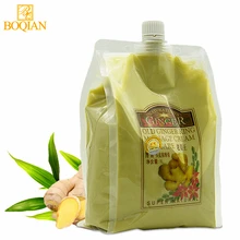 Массажный крем для волос и кожи головы от перхоти BOQIAN, увлажняющая маска для волос, Восстанавливающий уход для поврежденных волос