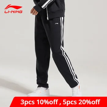 

Li-Ning Unisex The Trend Sweat Pants 82% Cotton 18% Polyester Regular Fit LiNing li ning Comfort Sports Pants AKLN664 MKY413