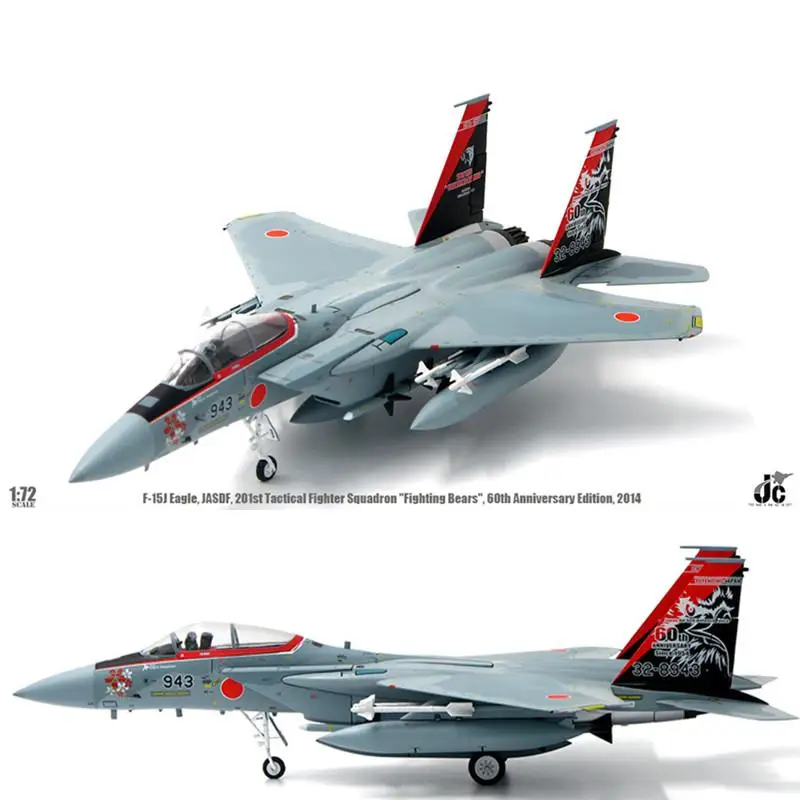 JC Крылья Япония воздушных сил самообороны F-15J истребитель 1/72 самолетов литья под