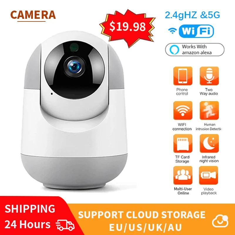 Wi-Fi IP-камера 1080P умный монитор для детского дома Беспроводная интеллектуальная