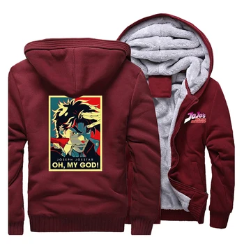 

Joserh Joestar Oh,My God Sweatshirts Men Hot Sale 2019 Winter Hip Hop Raglan Cartoon Streetwear Fashion Hoodies Warm Clothing