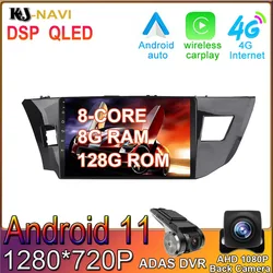 Radio con GPS para coche, reproductor Multimedia con Android 128, 8 + 11,0G, WIFI, estéreo, sin DVD