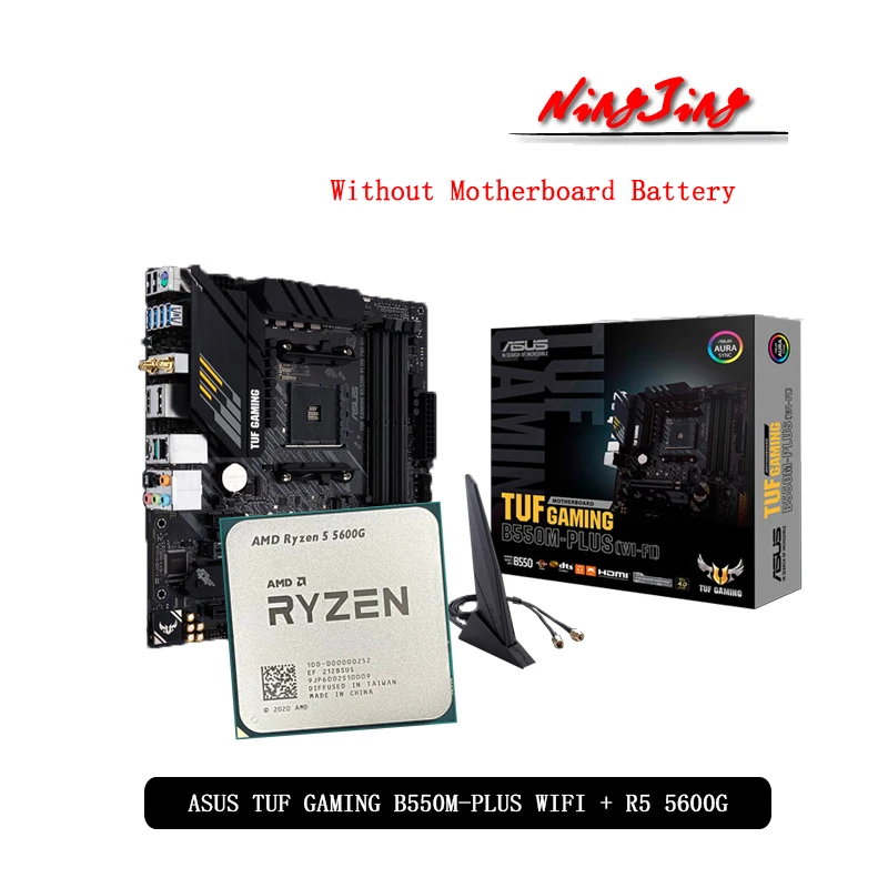 Материнская плата AMD Ryzen 5 5600G R5 + ASUS TUF GAMING B550M PLUS (Wi-Fi) совместимая с Socket AM4 новая но