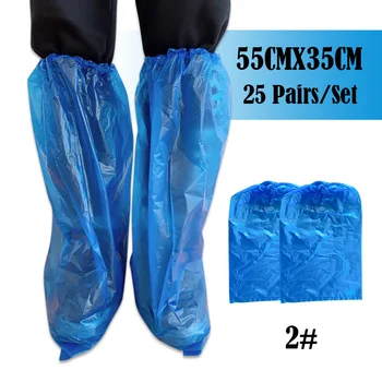

25pairs Long Boot Cover Disposable Shoe Covers Thicken Overshoes Non-Slip Universal LHB99