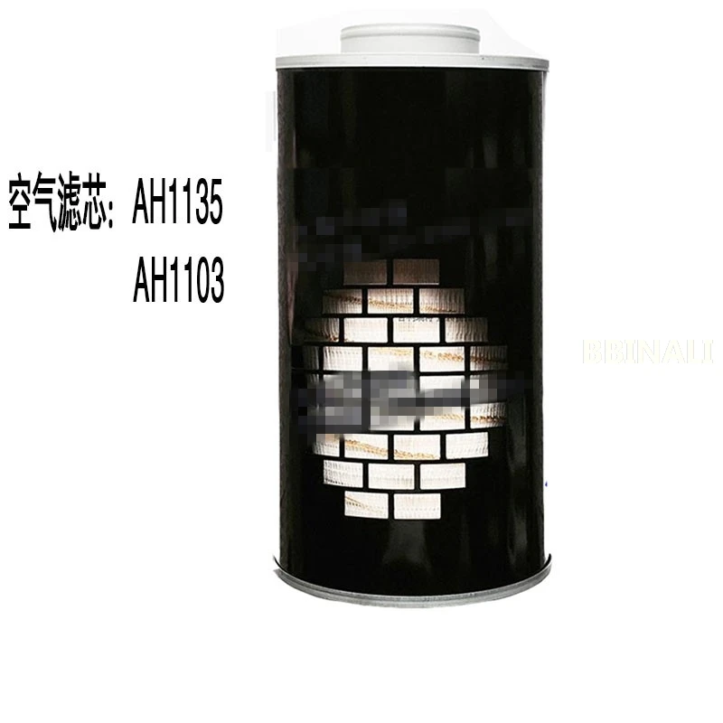 ah3347