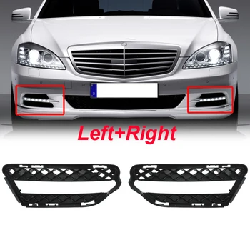

MagicKit For Mercedes S-Class W221 Front Bumper DRL Light Grilles A2218851722 A2218851822