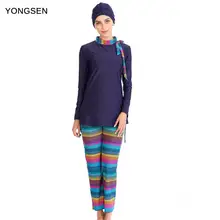 YONGSEN размера плюс женский Мусульманский купальник для пляжа Bathin Burkinis мусульманский полосатый принт скромный полный Чехол Мусульманский купальник
