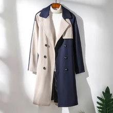 Мужские Длинные куртки для отдыха, ветровка, мужские однотонные повседневные модные куртки, повседневные мужские пальто