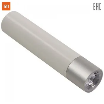 

Power Bank Xiaomi X19302 fast charge PD QC type-a macbook charger compact power banks external battery 3250mAh 3250 mAh