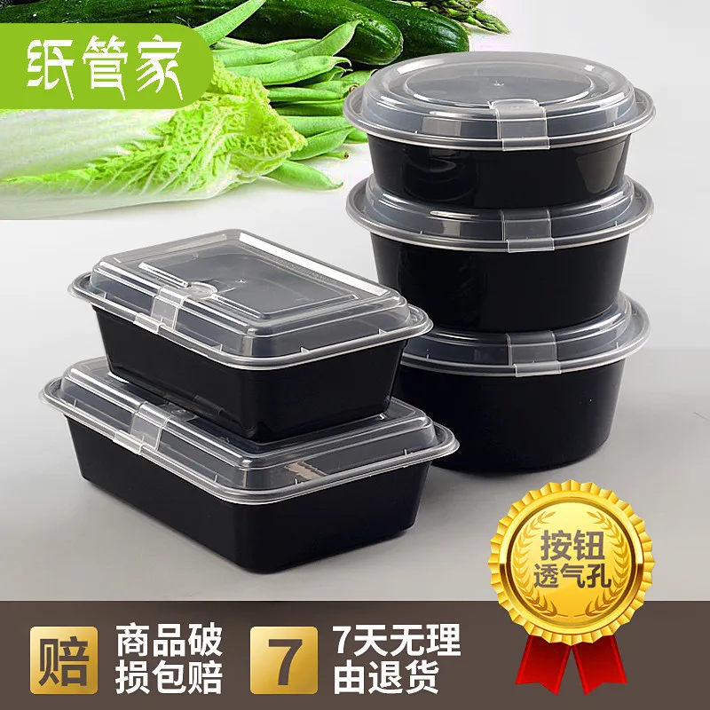 

Black And White with Pattern American-Style Plastic Lunch Box Disposable Fast Food Container Take-out Bale Box Circle Soup Bowl