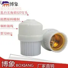 Bo xiang 7 переключатель отверстия разъем провода длина 2 м мощность 2500 Вт Разъем вентилятора монтажная плата мобильного телефона пористое зарядное устройство