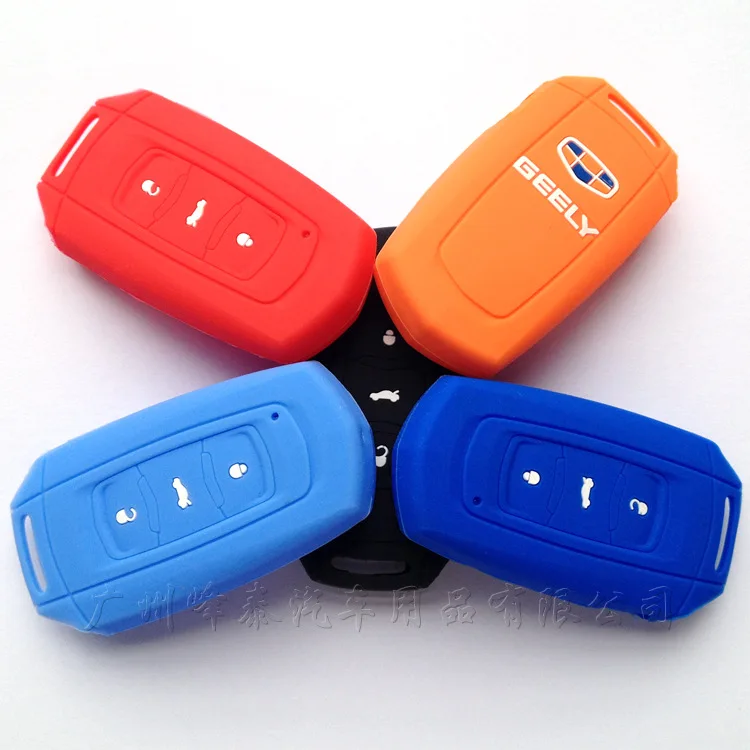 

Car Geely Smart Key New Dihao EC7 Borui Hatchback Sedan Silica Gel Key Cover Boutique