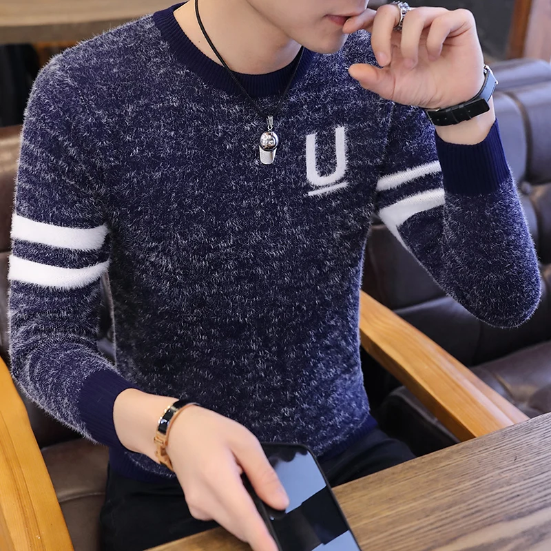 Autumn Winter Men'S Sweater Men'S Autumn Winter Men'S Solid Color Casual Sweater Men's Slim Fit Brand Knitted Pullovers