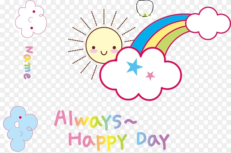 促销背景可爱海报卡通素材png图片素材免费下载 图片编号ydozezpm Pngbag素材网