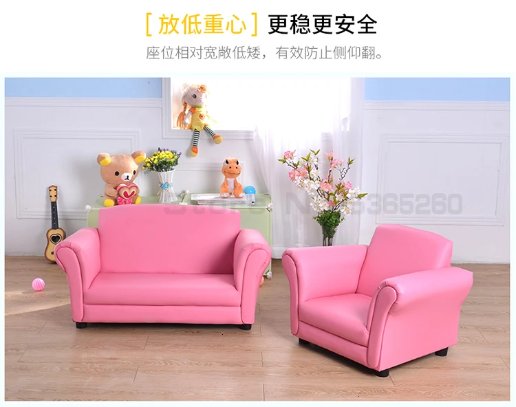 Двухместный детский маленький диван, милый розовый детский диван принцессы, простой домашний детский диван, сумка-фасоль Zitzak, детская мебель, 10 кг