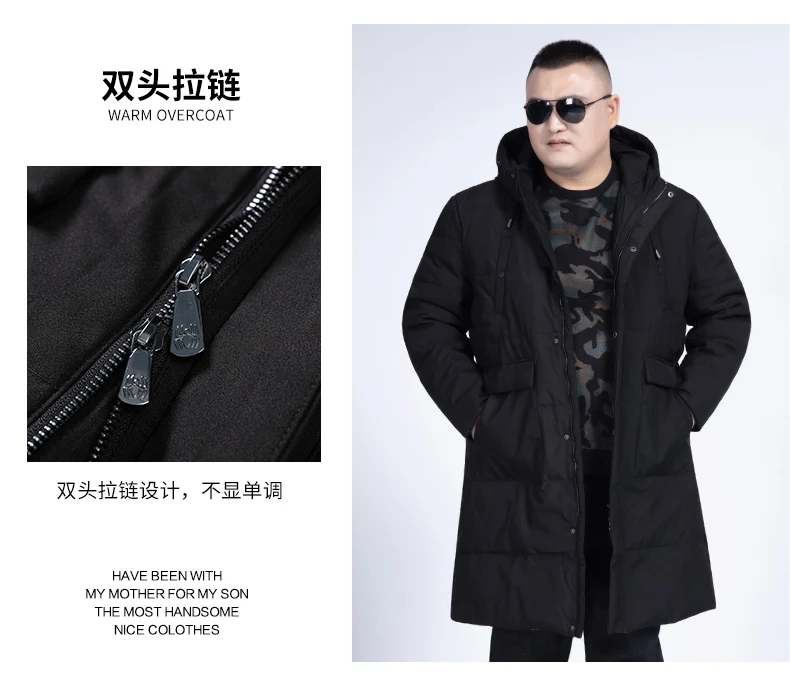 10XL 9XL 8XL Новое поступление зимняя длинная куртка хлопок Толстая Мужская высококачественная повседневная Модная парка хлопковое пальто Мужская брендовая одежда