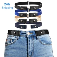 Belts for women Buckle-Free Waist Jeans Pants No Buckle Stretch Elastic Waist Belt For Men Invisible Belt DropShipping 1