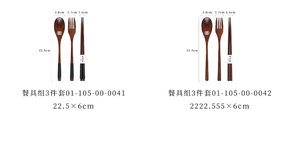 13254725940_1743705988