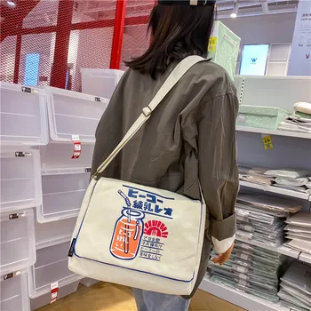 

Women Messenger Bags Handbags 2019 Brand New Female Fashion Canvas Tote Bags Shoulder Bags Students School Crossbody Bags