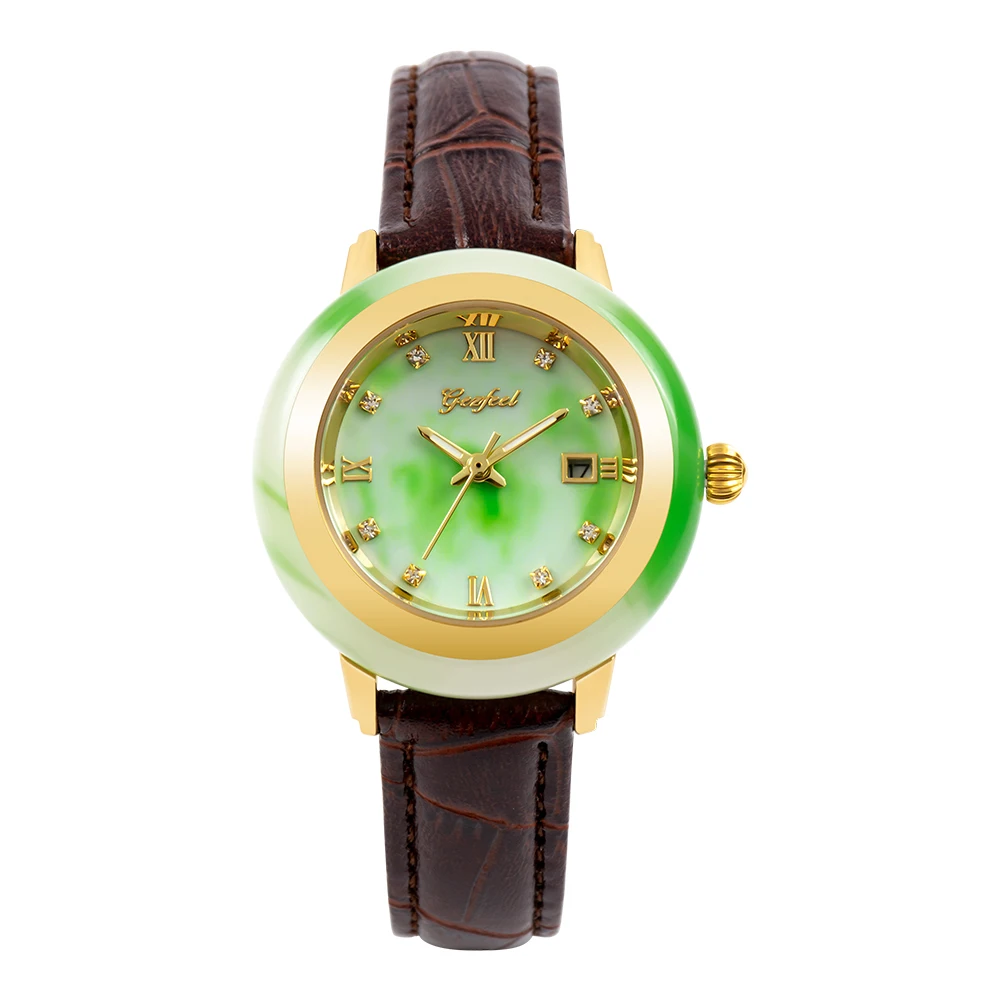 Jade watch