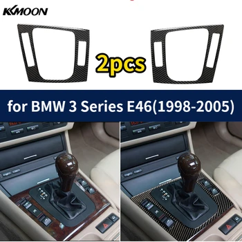 

Carbon Fiber Gear Shift Box Panel Cover Car Shift Lever Decal Sticker Trim Interior Accessories for BMW 3 Series E46(1998-2005)