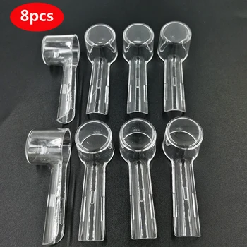 전기 칫솔 커버 브라운 구강 B 칫솔 헤드 보호 케이스 캡, 먼지 제거, 홈 캠핑 여행 헤드 캡, 8 개