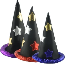 Шляпы ведьмы, маскарадные Новые Вечерние кепки на Хэллоуин, волшебная шапка шпиля,, для взрослых и детей, костюм, товары для декора, Топ 904