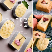 Маленькие инструменты для выпечки печенья, детская квадратная подставка для торта из нержавеющей стали, держатель для тако, форма для торта, шпатель, мини, GG50mj