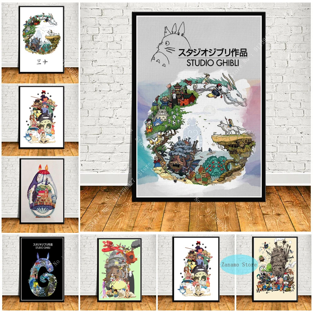Zt611ポスタープリントホットスタジオリハヤオ宮崎星アニメデコラージュキャンバスアートウォール写真家の装飾リビングルーム 絵画 書道 Aliexpress