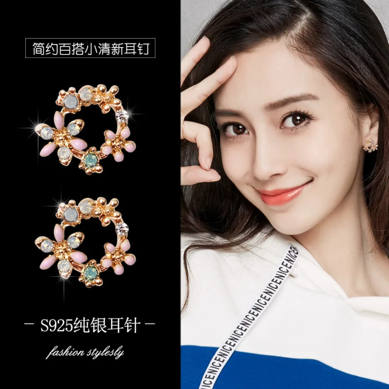 O1CN011sJiFM7qQm184cr_!!270408