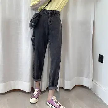 

Vintage Solid Ripped Hole Jeans Harem Pants Women Street High Waist Denim Pants Loose Jeans Harem Trousers