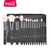 MSQ 15pcs Pro Makeup Brushes Set Powder Foundation Blusher Eyeshadow Blending Make Up Brush Goat Hair PU Leather Case 1