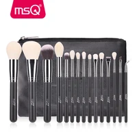 MSQ 15pcs Pro Makeup Brushes Set Powder Foundation Blusher Eyeshadow Blending Make Up Brush Goat Hair PU Leather Case 1