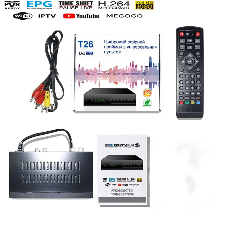 DVB T2 Terrestial приемник спутниковый Wifi бесплатный цифровой ТВ-бокс DVBT2 тюнер Wifi адаптер Youtube русский ручной набор верхней коробки