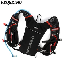 Ultralight Running Vest Backpack,5L Marathon Running Bag,Hydration Running Backpack Men,Breathable Skin Vest Backpack for Runnin