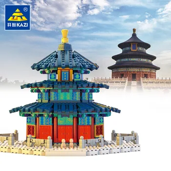 

1736PCS KY2001 Beijing Tiantan Model Building Blocks Bricks Creative Chinese Traditional Architecture Bricks Toy christmas Gift