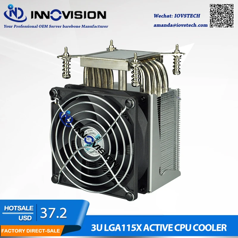 Радиатор ЦП LGA1150 LGA1151 LGA1155 1156 75x75 мм 3U кулер для с 5 горячими трубками 2U/3U/4U/5U Sever