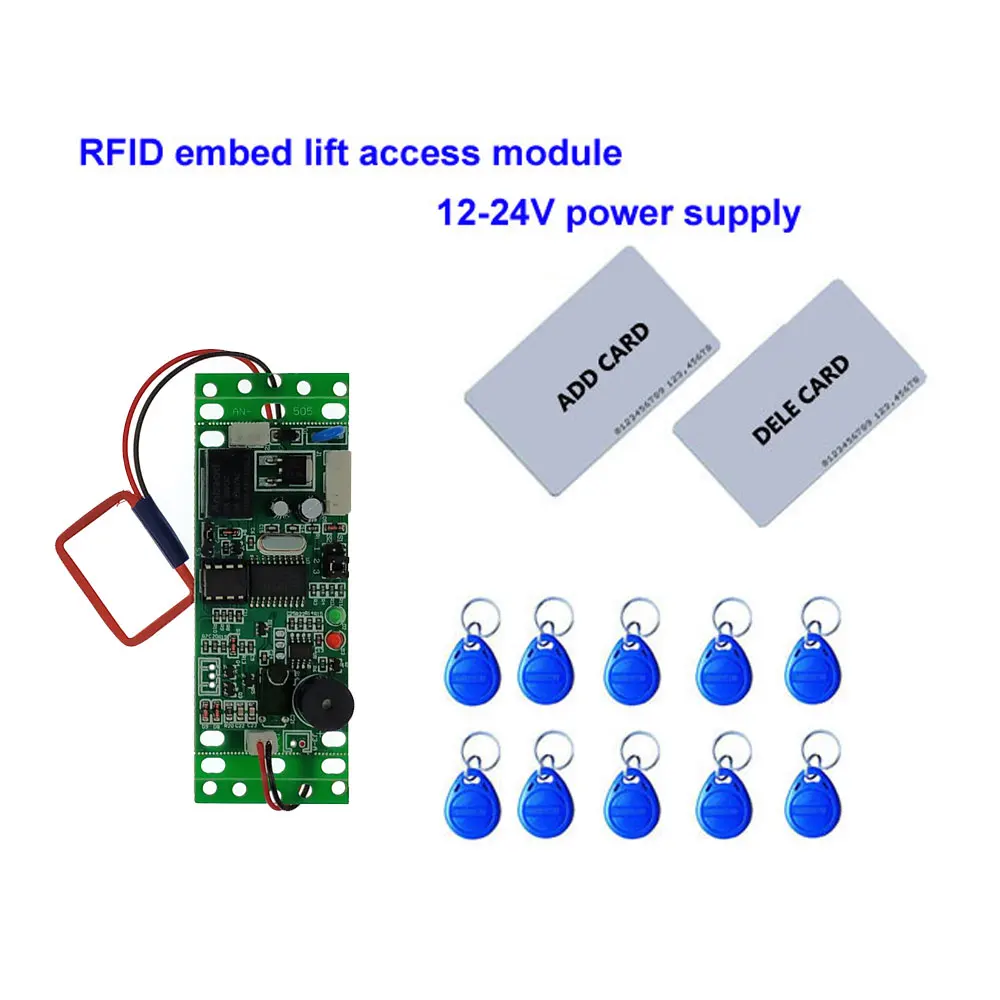 

10 шт., модуль доступа с RFID-идентификацией, 9-24 В