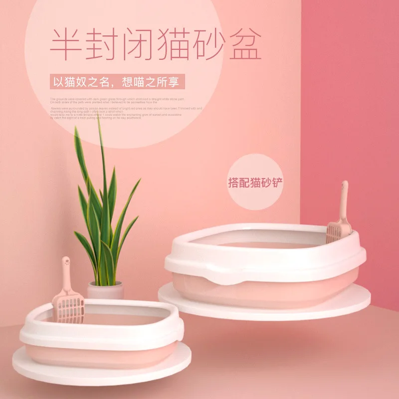 Pet Toilet Closed Removable Bedpan Anti Splash Cats Litter Box Cat Tray with Scoop Kitten Clean Toilette Home Plastic Sand Box Pet Toilet Closed Removable Bedpan Anti Splash Cats Litter Box Cat Tray with Scoop Kitten Clean Toilette Home Plastic Sand Box