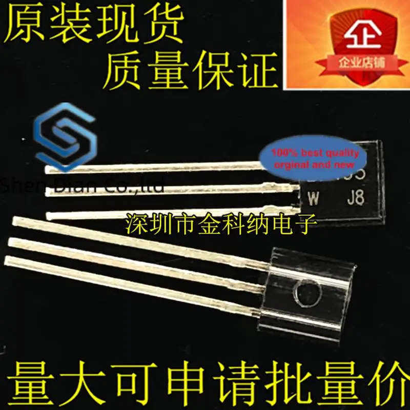 

10 шт., 100% оригинальные новые модели, транзисторы BF495 TBF495 F495C in-line TO-92 NPN