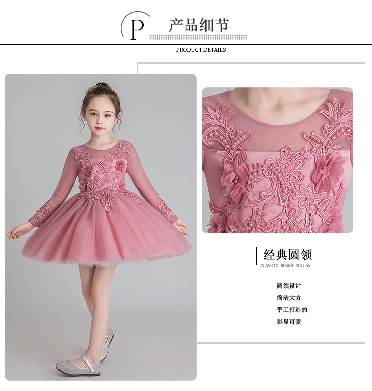 Принцесса платье-пачка с цветами для девочек летнее свадебное платье для дня рождения для девочек, детская одежда на год, детская одежда