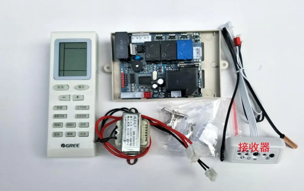 

With auxiliary heating air conditioning computer board hanging general refitting board 1.5p air conditioning universal board