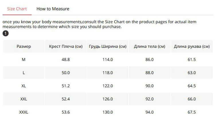 PViviYong зима высокое качество 90% белый пуховик с капюшоном меховой воротник молния повседневное длинное пальто парки мужские YR9602