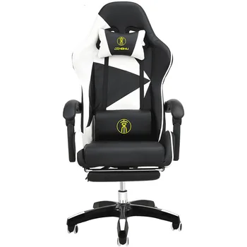 

G1Chair Bow Electric Chair Game Chair Internet Cafe Chair Sports Chair Household Dawdler Can Lie To Work In An Office Chair Pin