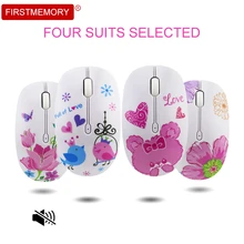 2,4 ГГц Милая Бесшумная Беспроводная игровая мышь мини 3D детская мышь компьютерная оптическая Бесшумная Mause USB 1200 dpi подарок для детей ПК ноутбук